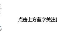 「渔轮速比入门教程」玩好路亚，从了解鱼情解码开始！