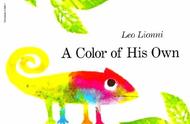 探索《A color of his own》：用英文有声绘本引领孩子走向自我接纳之路