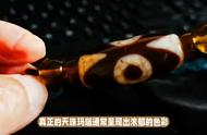 掌握这些技巧，轻松鉴别天珠玛瑙的真假