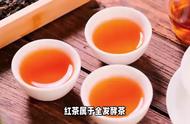 如何正确饮用红茶，就像绿茶一样直接冲泡？