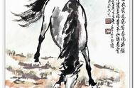 王子贤马作品赏析：传统与创新的完美融合