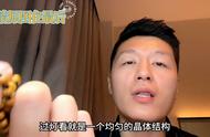 和田玉观音：传统与现代的交融