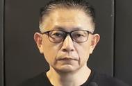 震惊！青田石雕投资背后的副市长套路