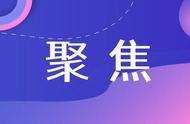 石家庄市最新通告：养犬重点管理区划定完毕！