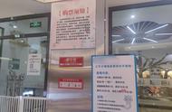 4岁娃被猫咬伤事件背后的猫咖店免责声明争议