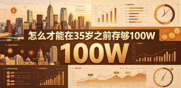 只需要拍照，日入300＋，当天可见收益，无门槛，新手速度入局【揭秘】