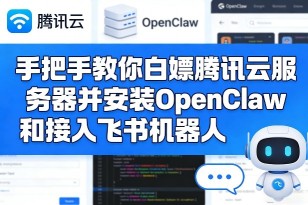 蓝海项目表情包爆款掘金，多平台变现，几分钟一个爆款表情包，单号日入500+【揭秘】