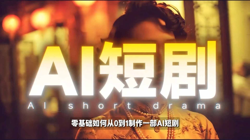 2023年最大风口，潮玩宇宙项目，小白可操作，牛人一个月撸1.7w【揭秘】