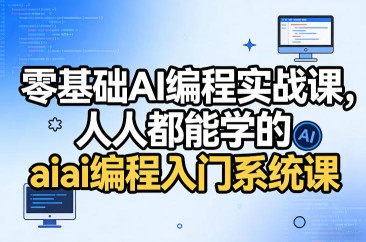 用gpt快速生成微信红包封面，保姆级别教程，小白看完即可上手操作
