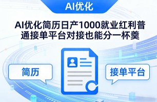 南掌柜·电商新品开发——微创新，电商新品微创新是你企业发展的护城河