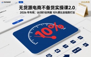 2024最新mm打粉教程，保姆教学，直接实操上手简单，日引2000+
