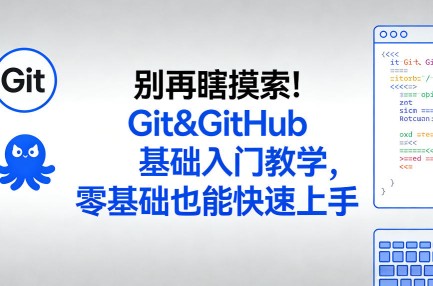 南掌柜·电商仓储物流管理学习班，电商仓储物流是你做大做强的坚强后盾