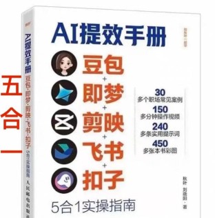 冷门赛道三农领域带货，视频拍摄简单，转化高带货强，农村必做！【揭秘】