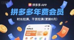 酷狗小说APP拉新，接抖音星图任务，保姆式教学每日收益200+【揭秘】