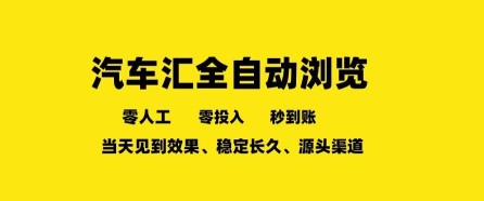首发最新抖音无限评论不封号，日发上万条引流同城粉必备【揭秘】