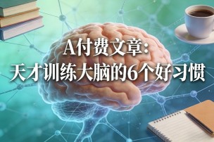 日引200+创业粉，一张图片配一段话，稳定不封号【揭秘】
