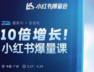QQ小世界撸金，无脑搬运，日入500+，教程+软件【揭秘】