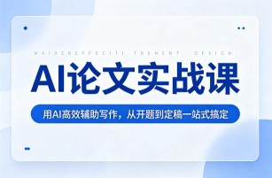 比基尼美女变现新玩法，轻松日入500+，无脑搬运，小白可上手【揭秘】