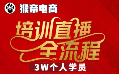 全网首发 价值1000的KS无限采集精准用户id