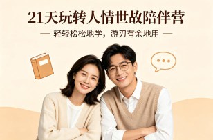 程哥·虚拟电商信息圈，2023年程哥淘宝虚拟电商课程