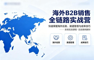 价值9800！0成本复刻抖音百万级影视直播间！轻松千人在线日入2000【揭秘】
