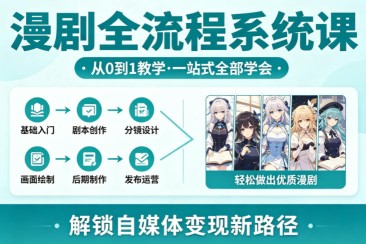 被忽略的蓝海品类“十八籽”，10倍的利润差价，同行一天几十单【揭秘】