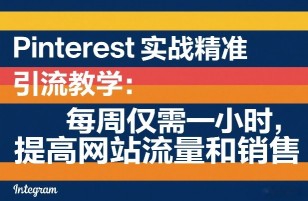 AI头条最新掘金，全新三农领域，不违规不封号，简单粗暴月入6000＋【揭秘】
