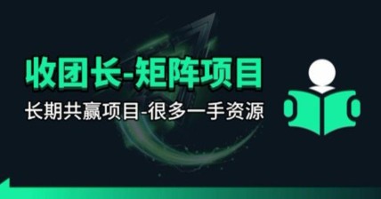 AI创编课，教你写爆款短剧与AI漫剧，学完就能上手写剧本，让你的AI创作不再自娱自乐