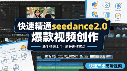 WOW游戏挂机打金搬砖，单号日入150-200，可多开操作，小白轻松上手【揭秘】