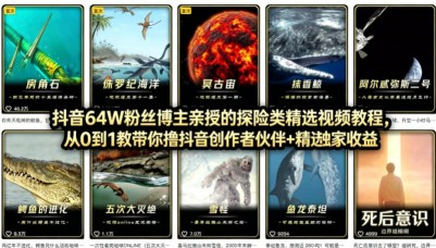 QQ小世界最新玩法，搬运作品可矩阵，轻松日入500+【揭秘】