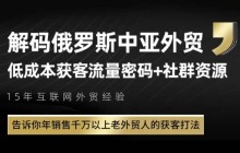 宝哥抖音小程序日入2000+玩法复盘