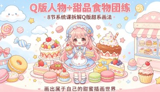 批量粘贴复制搬运，闷声搞钱【某公众号付费文章】