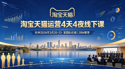 影音优盘计划，三种连环套变现方式，环环相扣，一部手机就能实现日入300+【揭秘】