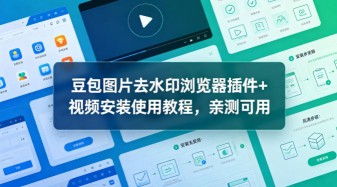 儿女祝福视频彻底爆火，一条作品几十万播放，2023年一定要抓住银发经济新风口【揭秘】