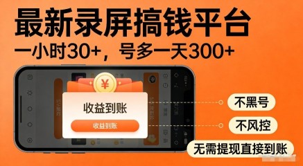 高价成交实战班，助你不销而销，实现高价成交