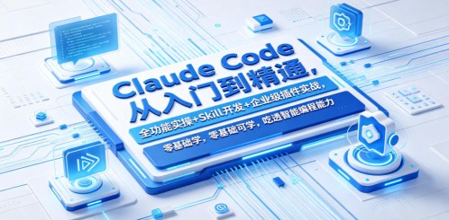副业宝典，兼职月入5000+，闲鱼无货源实操手册【揭秘】