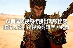 虚拟资源蓝海领域新项目，轻松日入800＋，附保姆级教程及资料