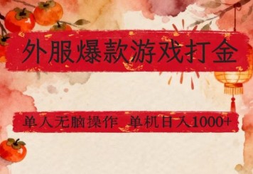 实体零售店超级辅导班1.0，学习什么是社区生意