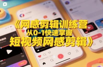 【2026风口】AI写作副业：单人月稳1W+，永不失业副业兼职，0门槛小白可做