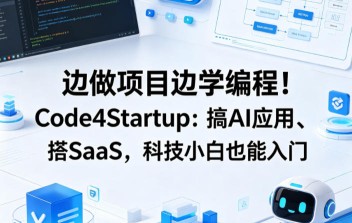 《最新暴利Ai老照片修复》小白易上手，操作相当简单，月入千轻轻松松【揭秘】