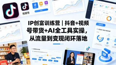 最新美团跑腿开发票赔付玩法，一单利润30+【仅揭秘】