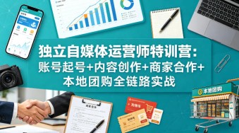 最新小红书最新引流技术无限曝光，亲测单账号日引精准粉100+无压力（脚本＋教程）
