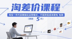 利用Acestudio改编歌曲，切入主题引起共鸣，刷爆评论区，条条爆款，日入2000+