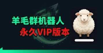 搞笑盘点视频变现项目，多平台收益，操作简单，小白二次创作月入过万【揭秘】