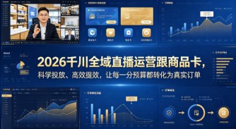 视频号最新爆火玩法，日入300+，简单操作无门槛【揭秘】