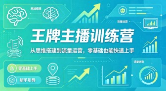 一分撸茅台，一单利润400，0投资，人人都可干！【揭秘】