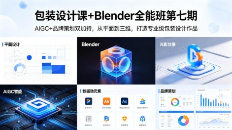 超实用的读书实践课，用一本书多方位赚收益