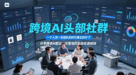 2023短视频直播带货培训班：从起号到稳定盈利叠加爆流实战心法（11节课）