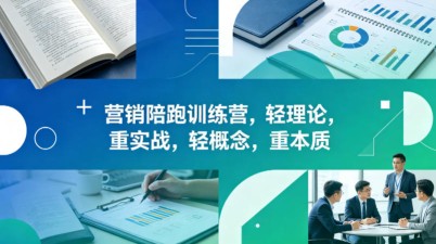 小说推文1：1复制原创玩法，500播放收益100+，一分钟学会