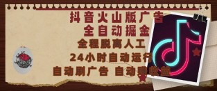 咸鱼白嫖话费项目，详细教学多种变现方式，让你的话费体验充满的感觉【仅揭秘】